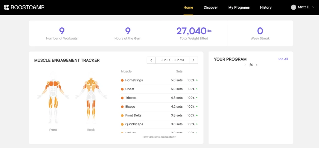 boostcamp desktop 1 1
